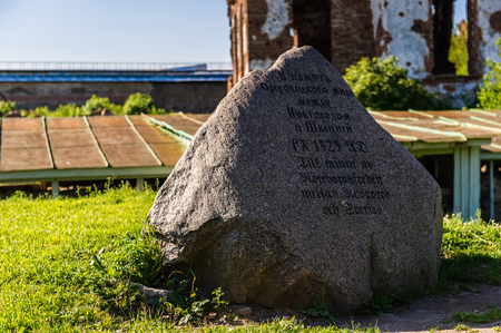 Stone settled in the memory of the fortress Oreshek in Russiaの写真素材