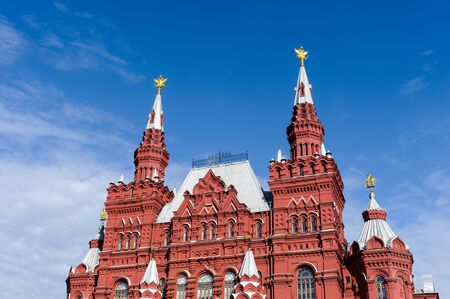 Top of the State Historical Museum Of Russia