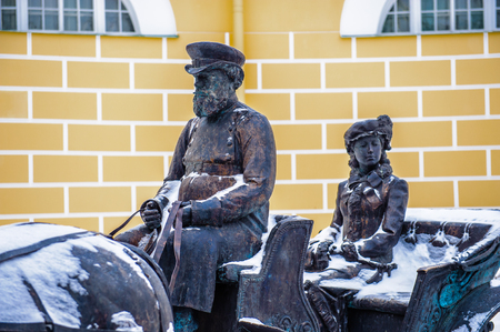 Monumento to the man and girl over the horsesのeditorial素材