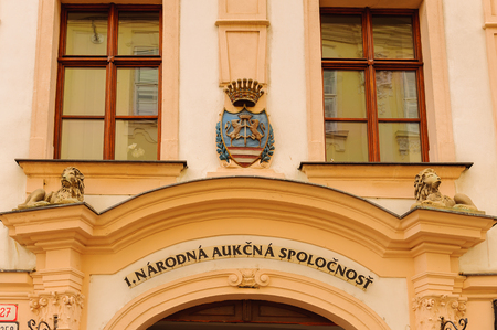 Ols City of Bratislava, SLovakiaのeditorial素材