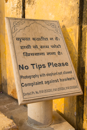 Walls of the Amer Fort (Amber Fort and Amber Palace), a town near Jaipur, Rajasthan state, India. UNESCO World Heritage Site as part of the group Hill Forts of Rajasthan.のeditorial素材