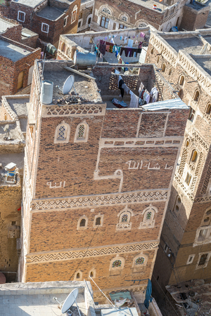 Architecture of the Old Town of Sana'a, Yemen.の写真素材