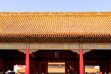 One of the Palaces of the Forbidden City, Palace Museum. Imperial Palaces of the Ming and Qing...