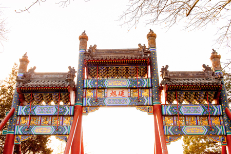 Gateway to the Summer Palace complex, an Imperial Garden in Beijing. UNESCO World Heritage.のeditorial素材