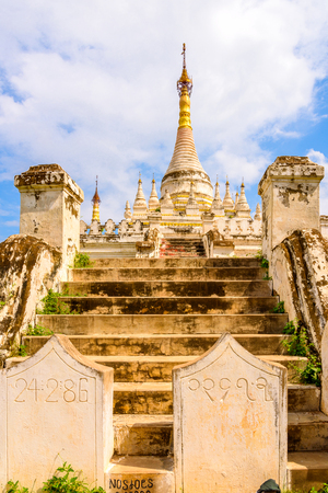 Maha Aung Mye Bom San Monastery complex, Inwa, Mandalay Region, Burma. It was built in 1818の写真素材