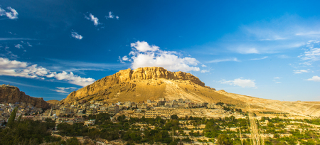 Town near the rock in Syriaの写真素材