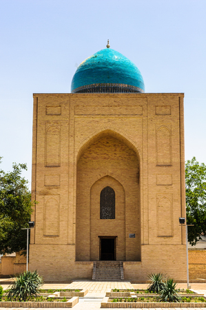 Samarkand â Crossroads of Culture. UNESCO World Heritageの写真素材