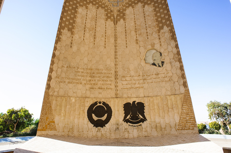 ASWAN, EGYPT - DEC 2, 2014: The Lotus Tower near Aswan, Egypt. It's a Egyptian Russian Friendship Monumentのeditorial素材