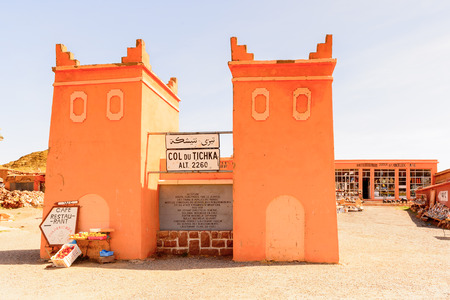 AIT BENHADDOU, MOROCCO - SEP 5, 2015: Houses Near Ait Benhaddou, a fortified city, the former caravan way from Sahara to Marrakech. UNESCO World Heritage, Moroccoのeditorial素材