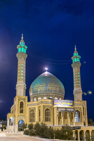QOM, IRAN - JAN 10, 2014: Fatima Masumeh Shrine at night in the city of Qom, Iran, which is considered by Shia Muslims to be the second most sacred city in Iran after Mashhad.のeditorial素材
