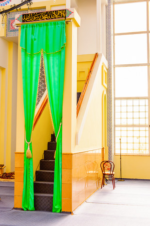 SHKODER, ALBANIA - SEPTEMBER 23, 2013: Interior of the Al-Zamil Mosque, constructed in 1995, on September 23, 2013, Shkoder, Albaniaのeditorial素材