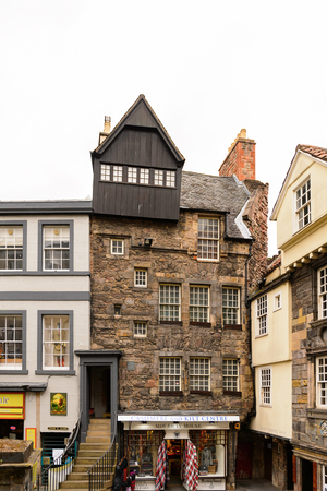 EDINBURG, SCOTLAND - JULY 17, 2016: Achitecture of the Royal Mile terrace in Edinburgh, Scotland. Old Town and New Town are a UNESCO World Heritage Siteのeditorial素材