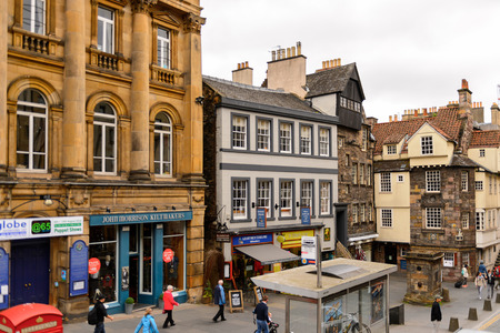 EDINBURG, SCOTLAND - JULY 17, 2016: Achitecture of the Royal Mile terrace in Edinburgh, Scotland. Old Town and New Town are a UNESCO World Heritage Siteのeditorial素材