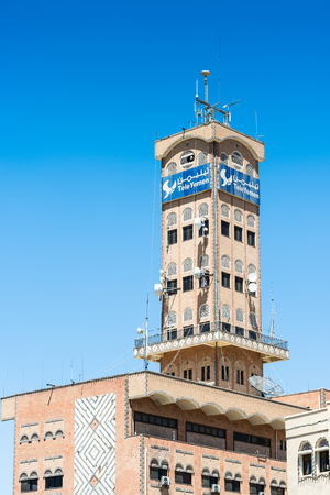 SANAA, YEMEN - MAR 12, 2014: Architecture of Sanaa, Yemen. Sanaa is is the largest city in Yemen and the centre of Sana'a Governorateのeditorial素材