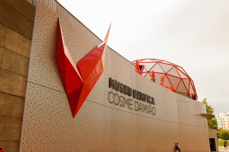 LISBON, PORTUGAL - OCT 17, 2016: Museum of Sport Lisboa e Benfica football club, which is the current Portuguese league championのeditorial素材