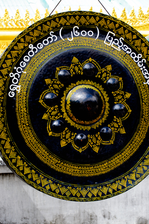 YANGON, MYANMAR - AUG 24, 2016: Shwedagon Pagoda, a gilded stupa on the Singuttara Hill, Kandawgyi Lake, Yangon, Myanmarのeditorial素材