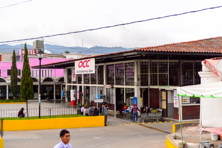 SAN CRISTOBAL DE LAS CASAS, MEXICO - NOV 1, 2016: Colorful architecture of San Cristobal de las Casas, town located in the Central Highlands region of the  state of Chiapas, Mexicoのeditorial素材