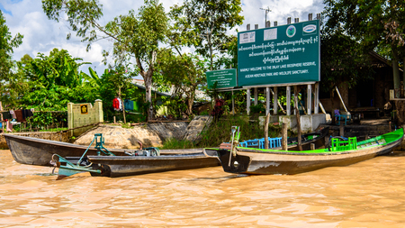 INLE LAKE, MYANMAR - AUG 30, 2016: Boats over the Inle Sap, a freshwater lake located in the Nyaungshwe Township of Taunggyi District of Shan State, Myanmarのeditorial素材