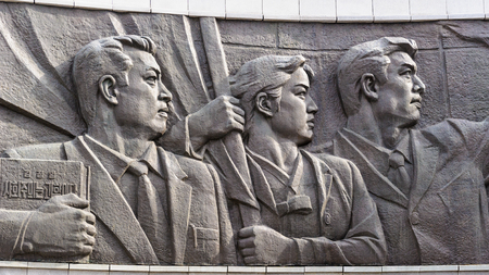 PYONGYANG, NORTH KOREA - MAY 1, 2012: Memorial monument in Pyongyang, North Korea.  It's the capital...