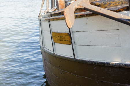 HELSINKI, FINLAND - JULY 26, 2014: Boat in the Port in Helsinki, Finland. Helsinki was chosen to be the World Design Capital for 2012のeditorial素材