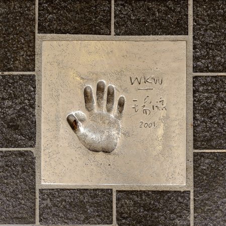 CANNES, FRANCE - JUN 25, 2014: hand mark on the alley of fame in Cannes, Cote d'Azur, Franceのeditorial素材