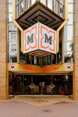 ULM, GERMANY - AUGUST 6, 2017: Muller shop of Ulm, Germany, a city in the federal state of Baden-Wurttemberg, on the River Danubeのeditorial素材