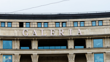 SAINT PETERSBURG, RUSSIA - AUGUST 14, 2014: Entrance of the Commercial center 'Galery' in Saint Petersburg. One of the biggest commercial centres in the city, opened on Nov 25, 2010のeditorial素材