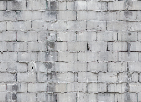 Seamless Gray Concrete Brick Wallの写真素材