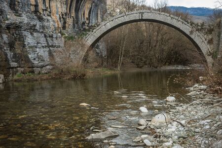 Image of Kontodimou (Lasaridis) stone bridge, Zagorohoria, Greeceの写真素材