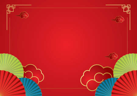 Vector background design of Chinese umbrella shades of Chinese color for Chinese New Year greetings.のイラスト素材
