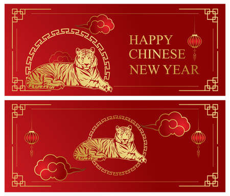 Chinese tiger year icon vector illustration design with gold color china frameのイラスト素材