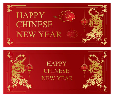 Chinese tiger year icon vector illustration design with gold color china frameのイラスト素材