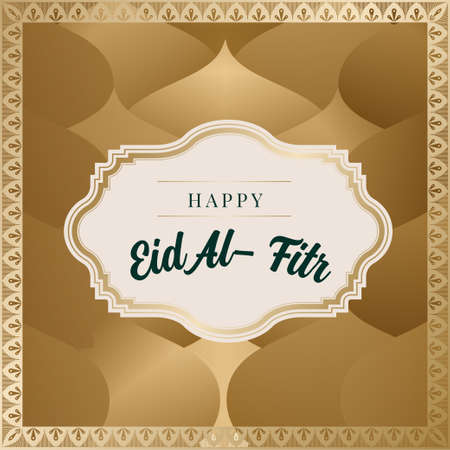 The background of the Eid greeting post. golden mosque illustration as greeting card.のイラスト素材