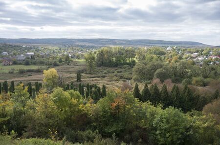Colorful autumn landscape scene Carpathians village