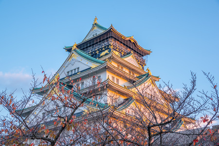 Osaka,Japan - November 28, 2015 :  Osaka Castle with autumn leaves,The castle is one of Japan's most famous landmarks in Osaka ,Japan.のeditorial素材