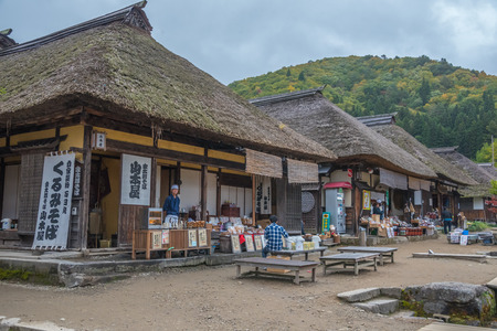 Fukushima,Japan - October 21,2017 : The tourist visit  Ouchijuku village is a fomer post town along the Aizu-Nishi Kaido trade route, which connected Aizu with Nikko during the Edo period in ,fukushima,Japan.のeditorial素材