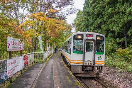 Fukushima,Japan - October 21,2017 : The to-no-hetsuri railway station in Fukushima,Japan.They service the local train of East Japan railway company's Aizu line.のeditorial素材