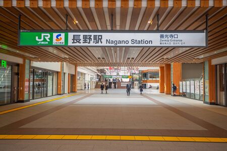 Nagano, Japan -April 19, 2019 : Interior of Nagano Station (Nagano-eki), a railway station in Nagano...