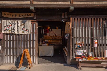 Nagano, Japan - April 20, 2019 : View of shop in Narai Post town (Narai-Juku) Japan Old wooden house and narrow street in Kiso Valley of Nagano Japan.のeditorial素材