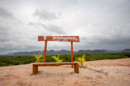 Suratthani,Thailand - September 19 ,2020 :  Landscape of beautiful sand dune in Nasan,Suratthani southern of Thailand.のeditorial素材