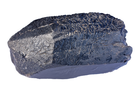 Morion is a black smoky quartz. Width of sample 12 cm.の写真素材