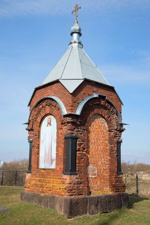 Old chapel in Zverin-Pokrovsiy Monastery. Veliky Novgorod, Russiaの写真素材