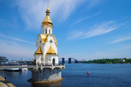 The Church of St. Nicholas on the waters, sunny summer day. Kiev, Ukraineの写真素材