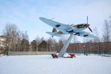 LEBYAZH'YE, RUSSIA - FEBRUARY 08, 2017: Monument to "Defenders of the Leningrad sky" in the February afternoonのeditorial素材