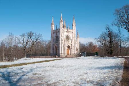 View of the St. Alexander Nevsky Church in the Alexandria park sunny April day. Peterhofの写真素材