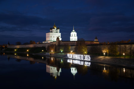 PSKOV, RUSSIA - OCTOBER 21, 2017: October evening at the Pskov Kremlinのeditorial素材