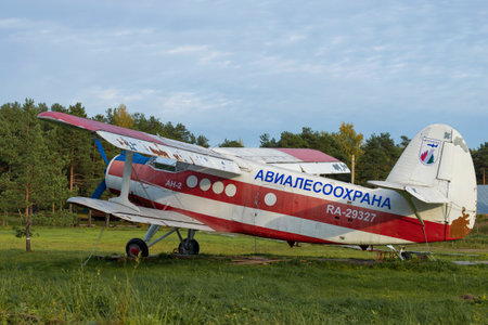 SHARYA, RUSSIA - SEPTEMBER 24 24, 2018: Airplane An-2 (RA-29327) of Avia forest security on...
