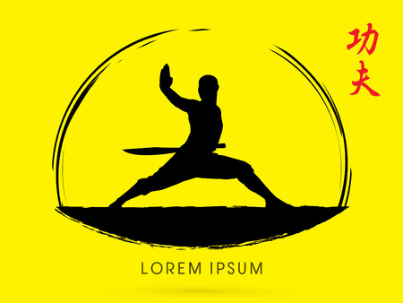 Kung fu, Shaolin warriors monk with sword graphic vector.のイラスト素材