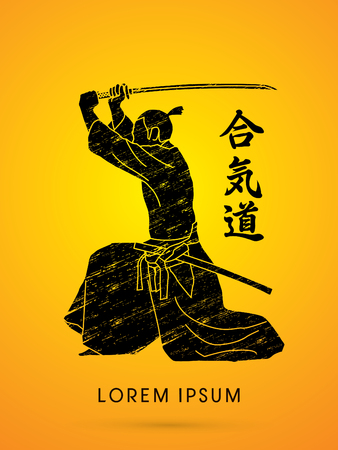 Samurai with katana sword, Aikido action, designed using grunge line graphic vector.のイラスト素材