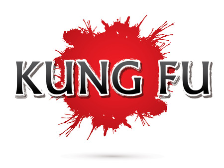 Kung Fu, Font , text  graphic vectorのイラスト素材